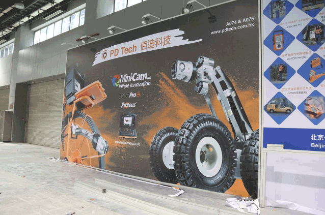 2019年國(guó)際大型展示展覽搭建現(xiàn)場(chǎng)  第2張