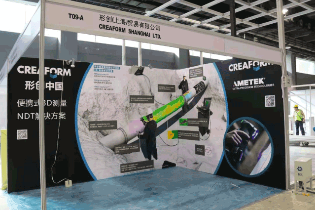 2019年國(guó)際大型展示展覽搭建現(xiàn)場(chǎng)  第5張