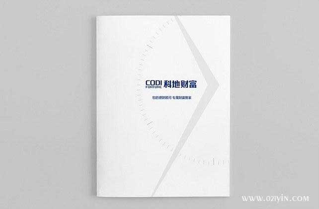 企業(yè)樣本 第1張 企業(yè)樣本 第1張