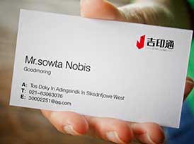 松江區數碼印刷-電話:021-6306-3076  第10張