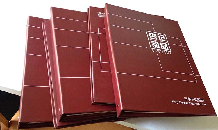 數碼印刷-文件夾裝訂  第6張