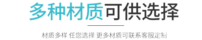 多種材質不干膠標簽印刷個性化定制  第1張