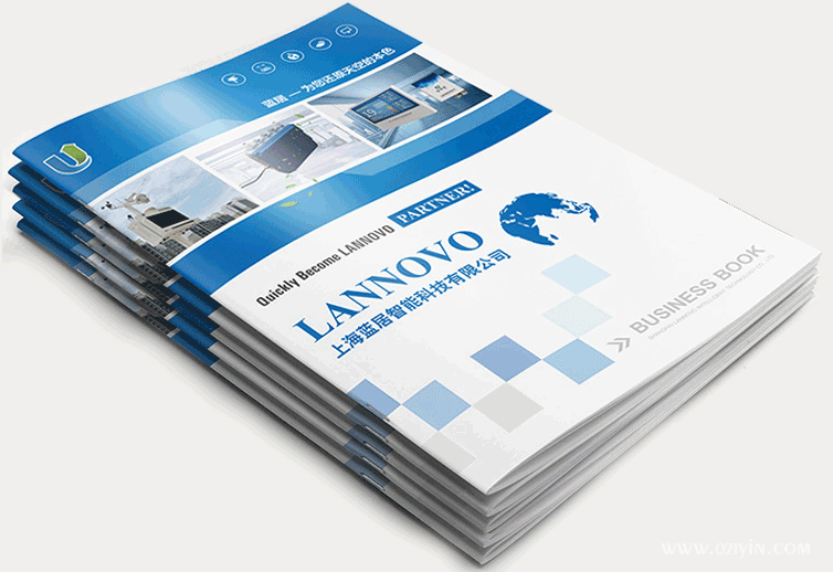 畫冊印刷  第2張