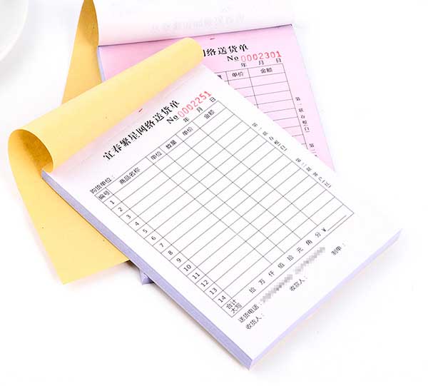 無碳紙 第2張 無碳紙 第2張