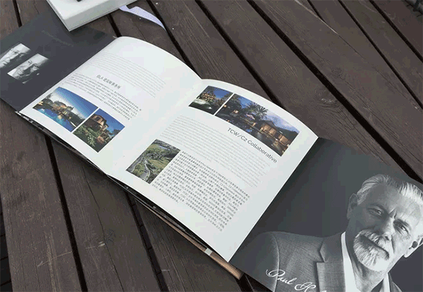 樓書印刷 第3張 樓書印刷 第3張