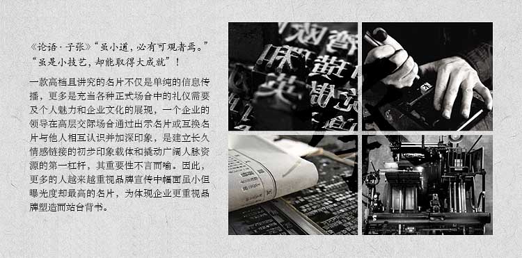 圓角名片  第10張