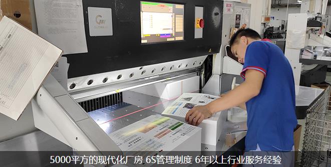 成熟企業必備的畫冊印刷多少錢一本呢？