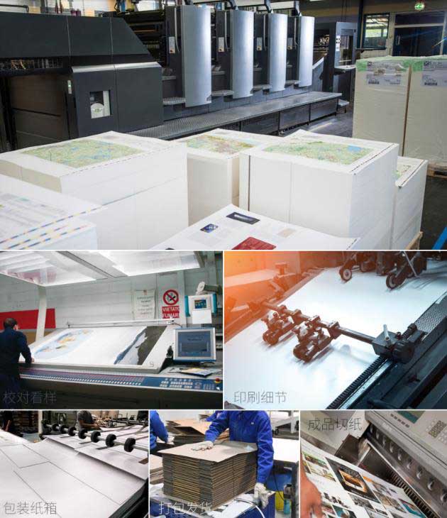 畫冊印刷的報價是根據數量多少來決定的！