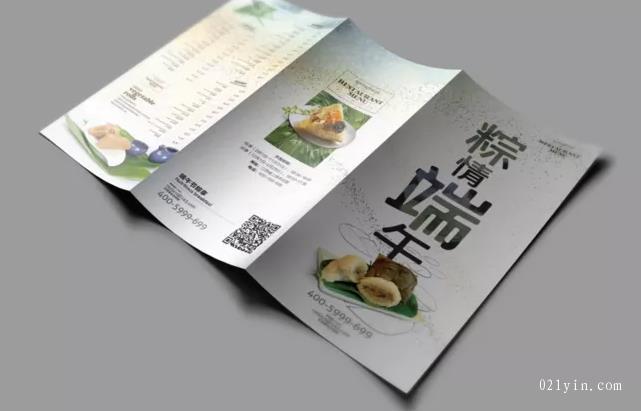 上海<strong>彩頁印刷</strong>影響價格的因素有哪些？