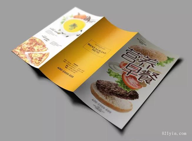 上海<strong>彩頁印刷</strong>廠的印刷分類有哪些？