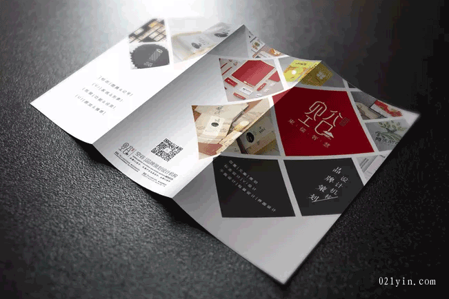 徐匯區(qū)<strong>彩頁印刷</strong>-電話:021-6306-3076