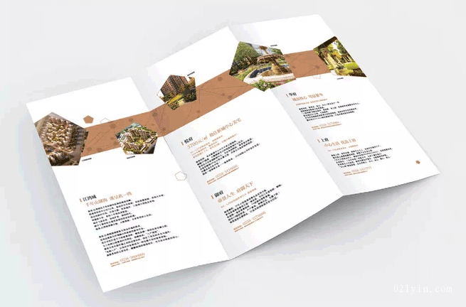 上海彩頁(yè)印刷的基本流程介紹 第1張 上海彩頁(yè)印刷的基本流程介紹 第1張