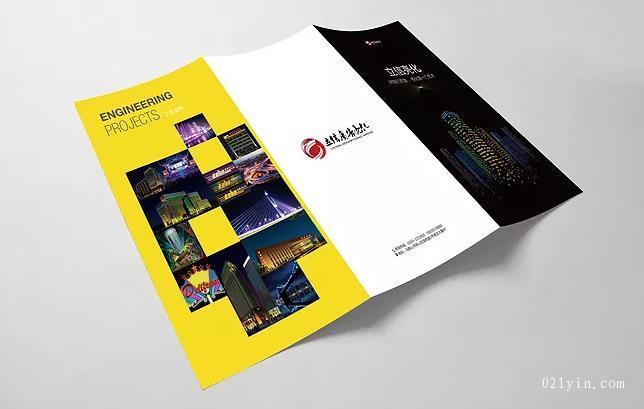 上海廣告單頁宣傳彩頁印刷的優勢  第1張