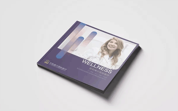 上海畫冊(cè)印刷公司什么樣才能有高的可信度