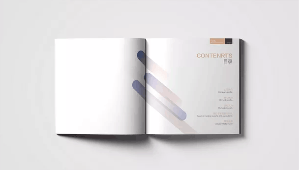 醫(yī)療畫冊  第2張