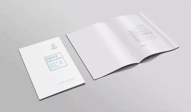 企業(yè)畫冊(cè)印刷如何正確設(shè)計(jì)畫冊(cè)