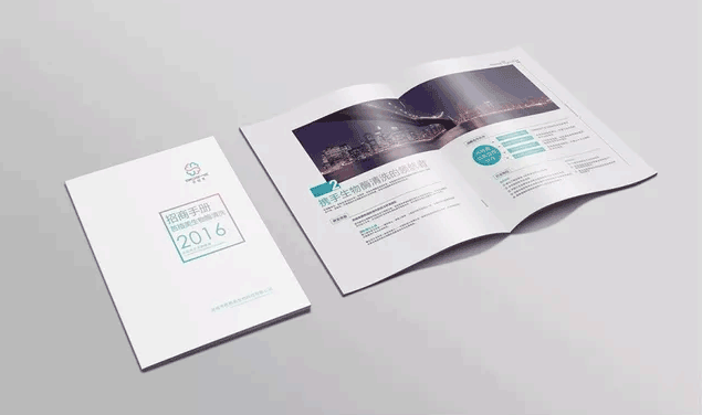 上海畫冊(cè)印刷是企業(yè)宣傳必不可少的一環(huán)