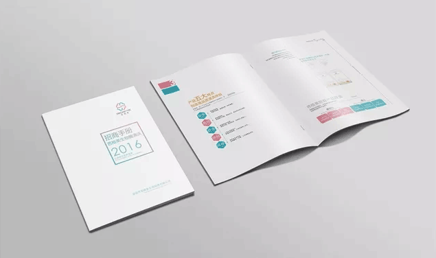 上海畫冊(cè)印刷該如何選擇適合自己的印刷廠