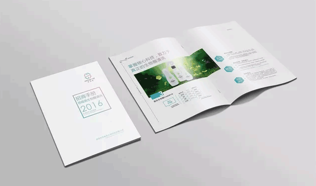 上海畫冊(cè)印刷，不可取代的宣傳法寶