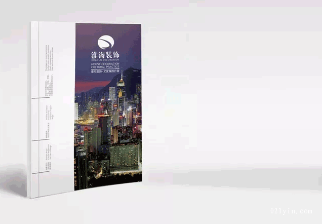 膠裝畫冊  第4張