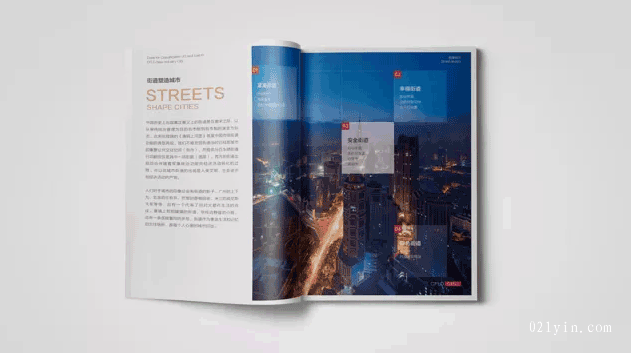 上海會(huì)展展會(huì)畫(huà)冊(cè)印刷幫助企業(yè)提升市場(chǎng)地位