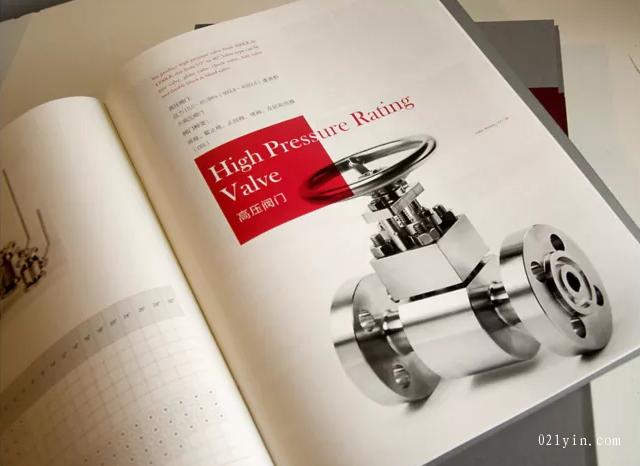 閥門畫冊(cè)印刷公司為您提供專業(yè)的印刷服務(wù)