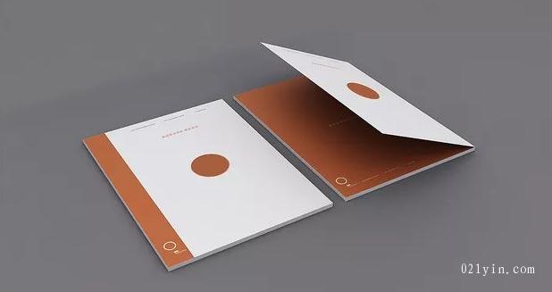 書刊樣本印刷自帶隱藏屬性