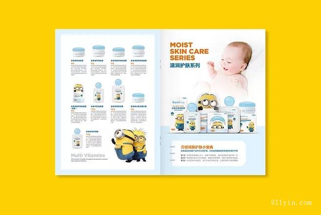 上海品畫冊印刷給客戶提供產(chǎn)畫冊服務(wù)的好處