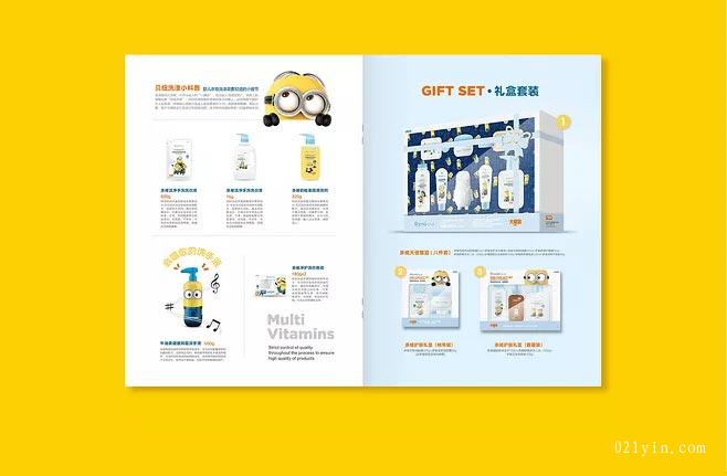 產(chǎn)品畫冊印刷質(zhì)量如何把控