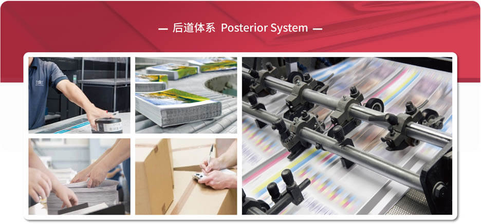 關于我們 第9張 關于我們 第9張