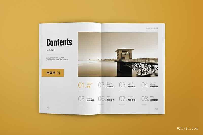 決定上海樣本印刷報價的因素哪些？