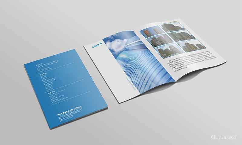 上海樣本印刷的三大問(wèn)題如何解決