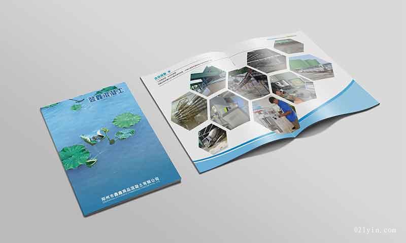 上海樣本印刷的綠色讀物市場(chǎng)探索