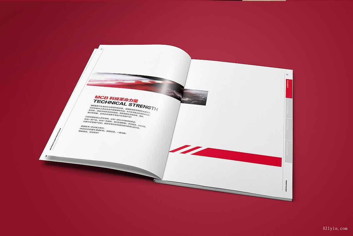 上海企業樣本印刷價格中的關鍵因素有哪些？