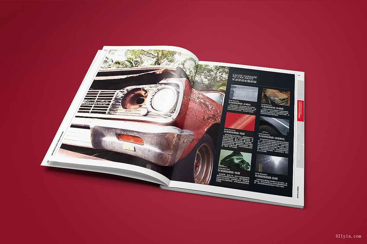 上海樣本印刷如何引領綠色環保之路？