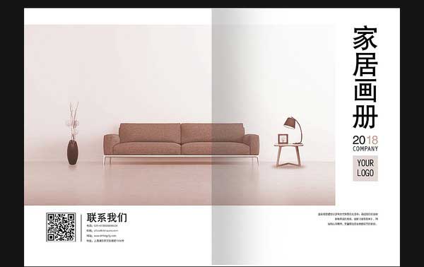 上海家具樣本印刷尋找企業(yè)和市場的平衡點(diǎn)