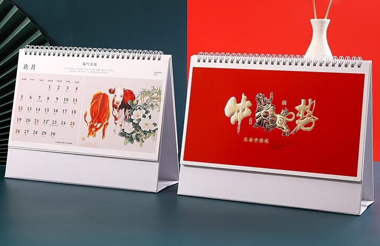 臺歷印刷  第3張