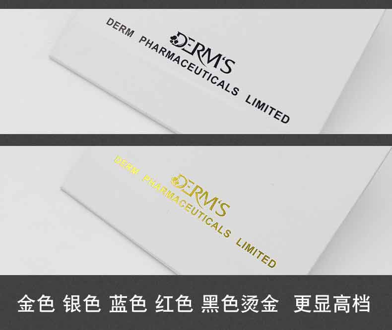 臺歷印刷  第4張