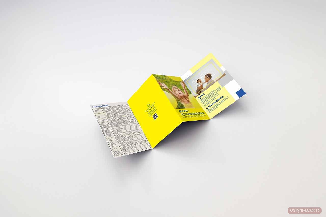 四折頁印刷  第4張