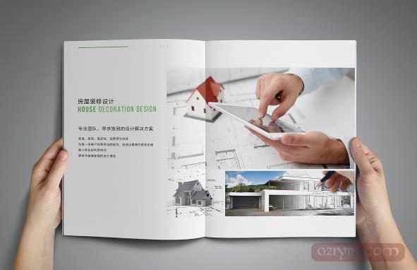 公司畫冊(cè)印刷及其產(chǎn)品的文化內(nèi)涵淺析  第2張