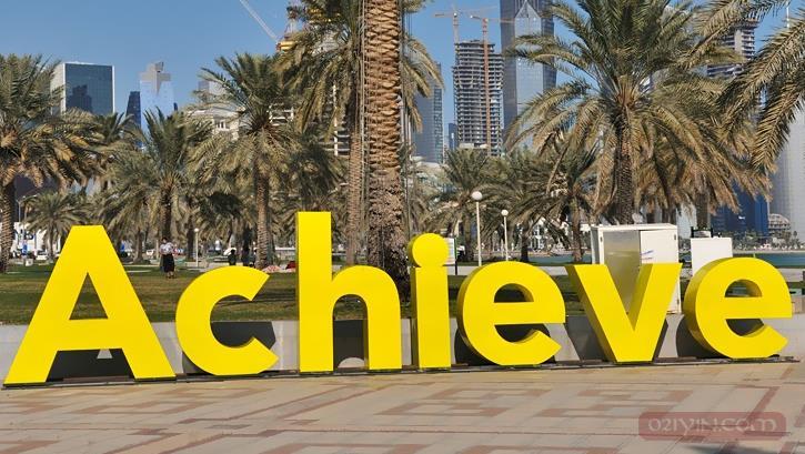 三維立體字  第6張