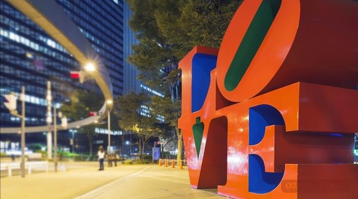 三維立體字  第8張