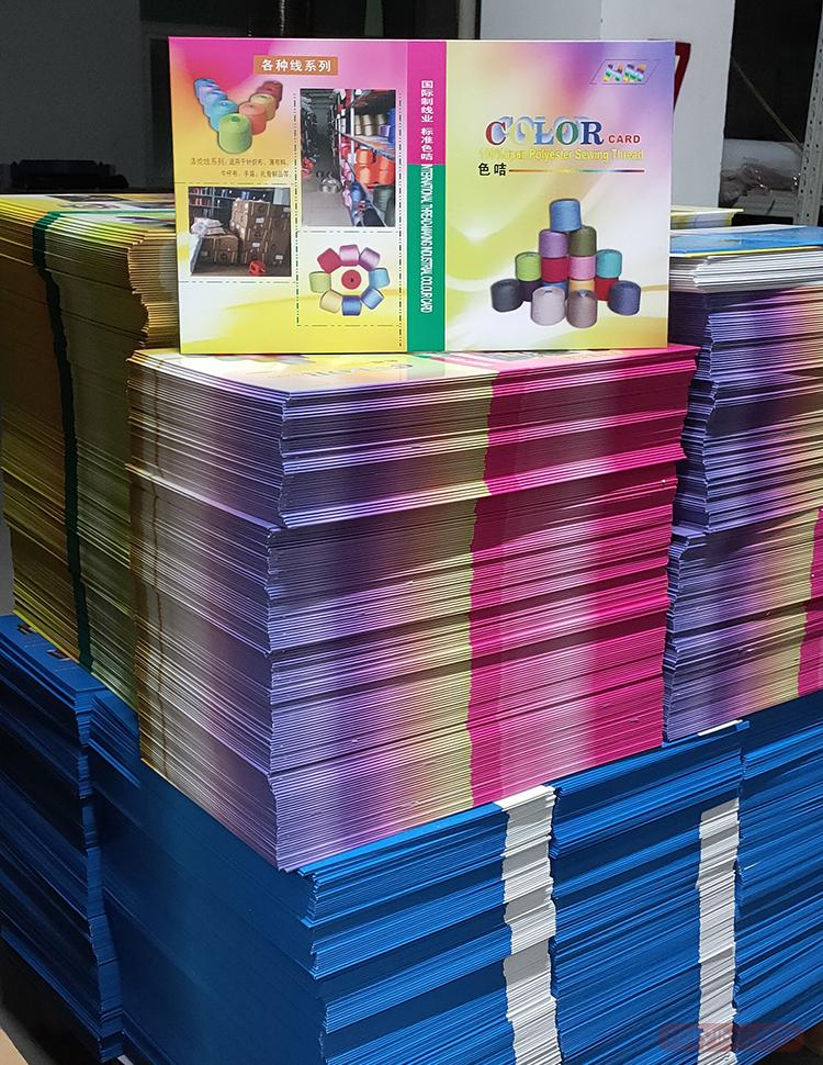 產品文件夾  第2張