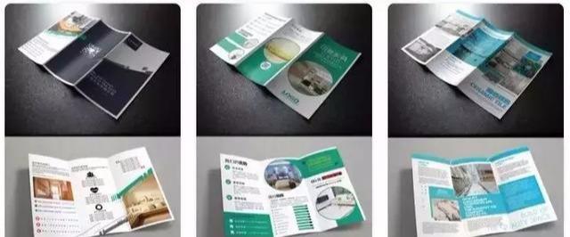 設計必備！常用印刷尺寸，單頁、畫冊、海報…收藏這一篇就夠  第6張