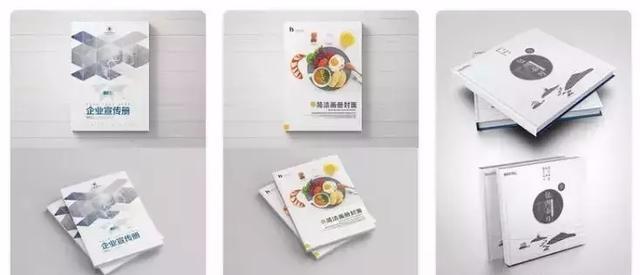 設計必備！常用印刷尺寸，單頁、畫冊、海報…收藏這一篇就夠  第4張