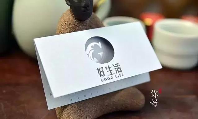 設計必備！常用印刷尺寸，單頁、畫冊、海報…收藏這一篇就夠  第11張