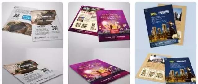 設計必備！常用印刷尺寸，單頁、畫冊、海報…收藏這一篇就夠  第2張