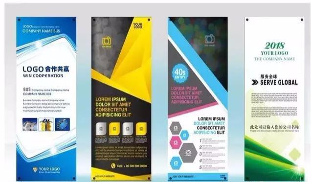 設計必備！常用印刷尺寸，單頁、畫冊、海報…收藏這一篇就夠  第10張