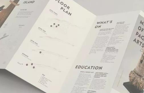 彩頁(yè)印刷  第1張