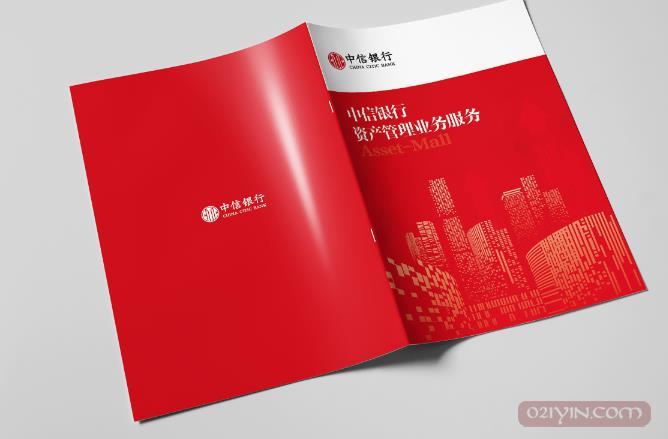 畫冊設計中素材選取的重要性  第1張